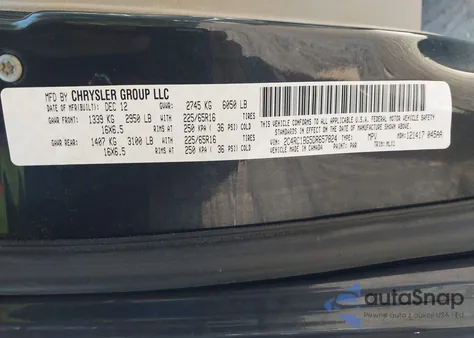 2013 Chrysler Town & Country Touring из США, поврежденный, VIN 2C4RC1BG5DR657824